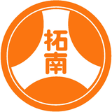 拓南グループ