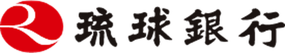 株式会社琉球銀行