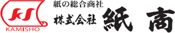 株式会社紙商